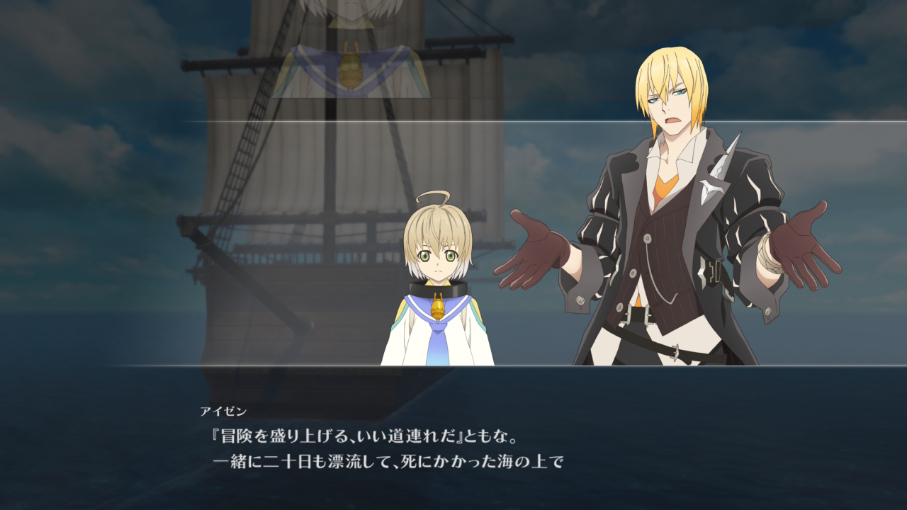 tob