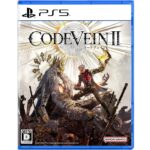 敵が強すぎて倒せない【CODE VEIN２】