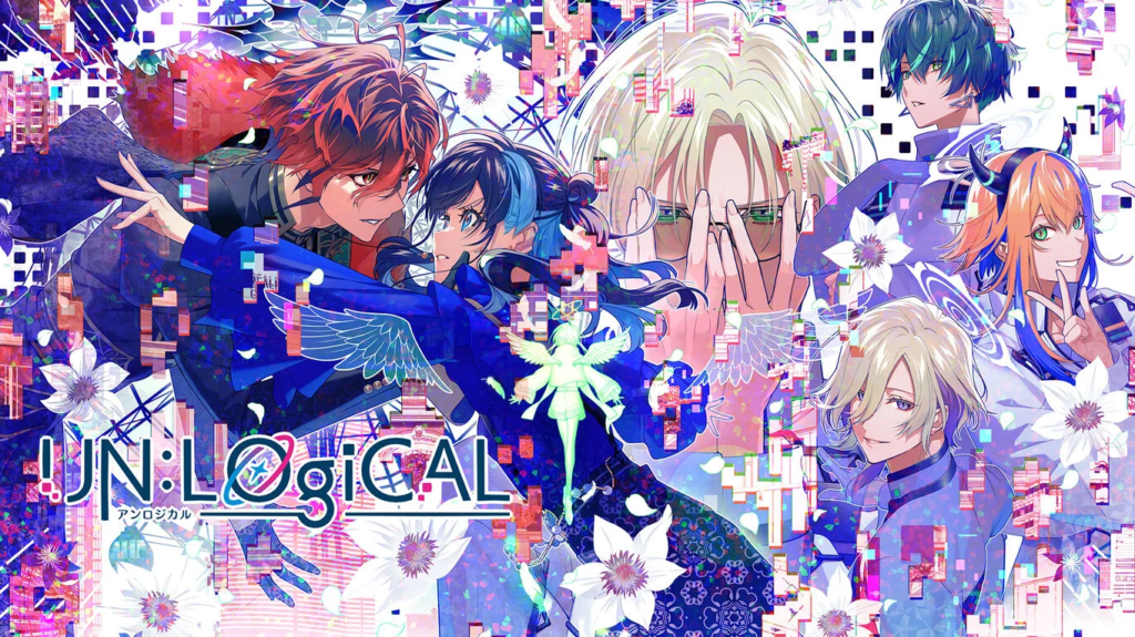 癖者しかいない【UN:LOGICAL】
