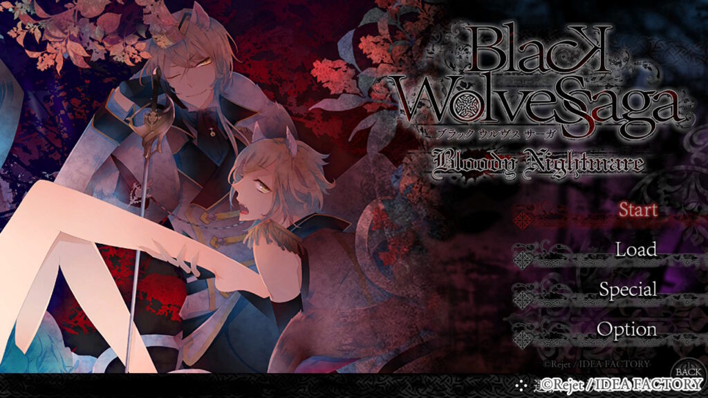 ムチ打ちハートフルボッコ恋愛ゲー【BLACK WOLVES SAGA】
