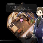 仄暗くない日常【ほの暮らしの庭】